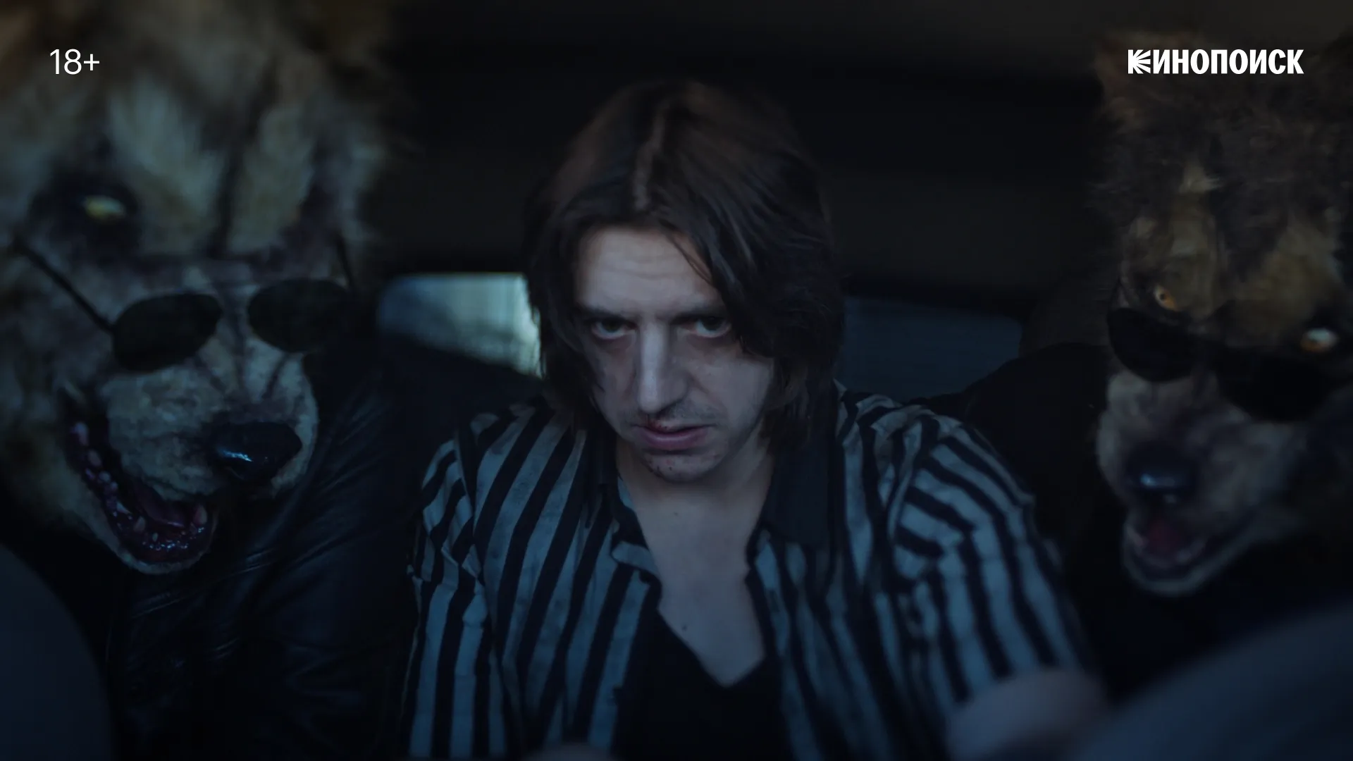 Слайд