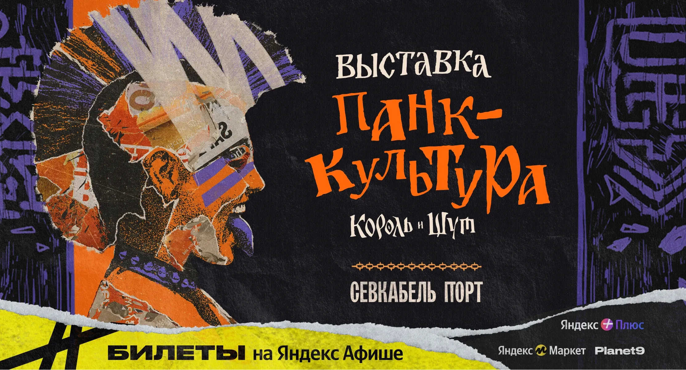 Слайд