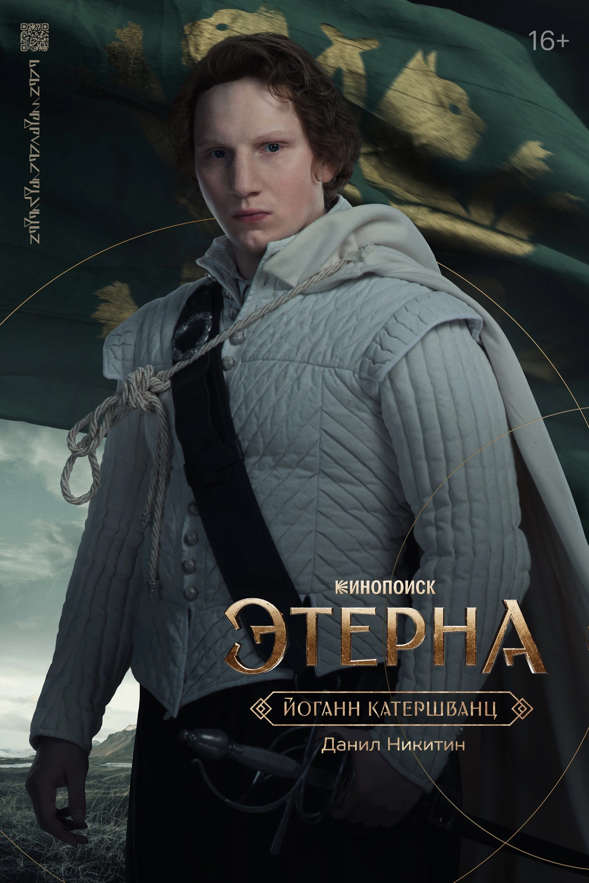 Слайд