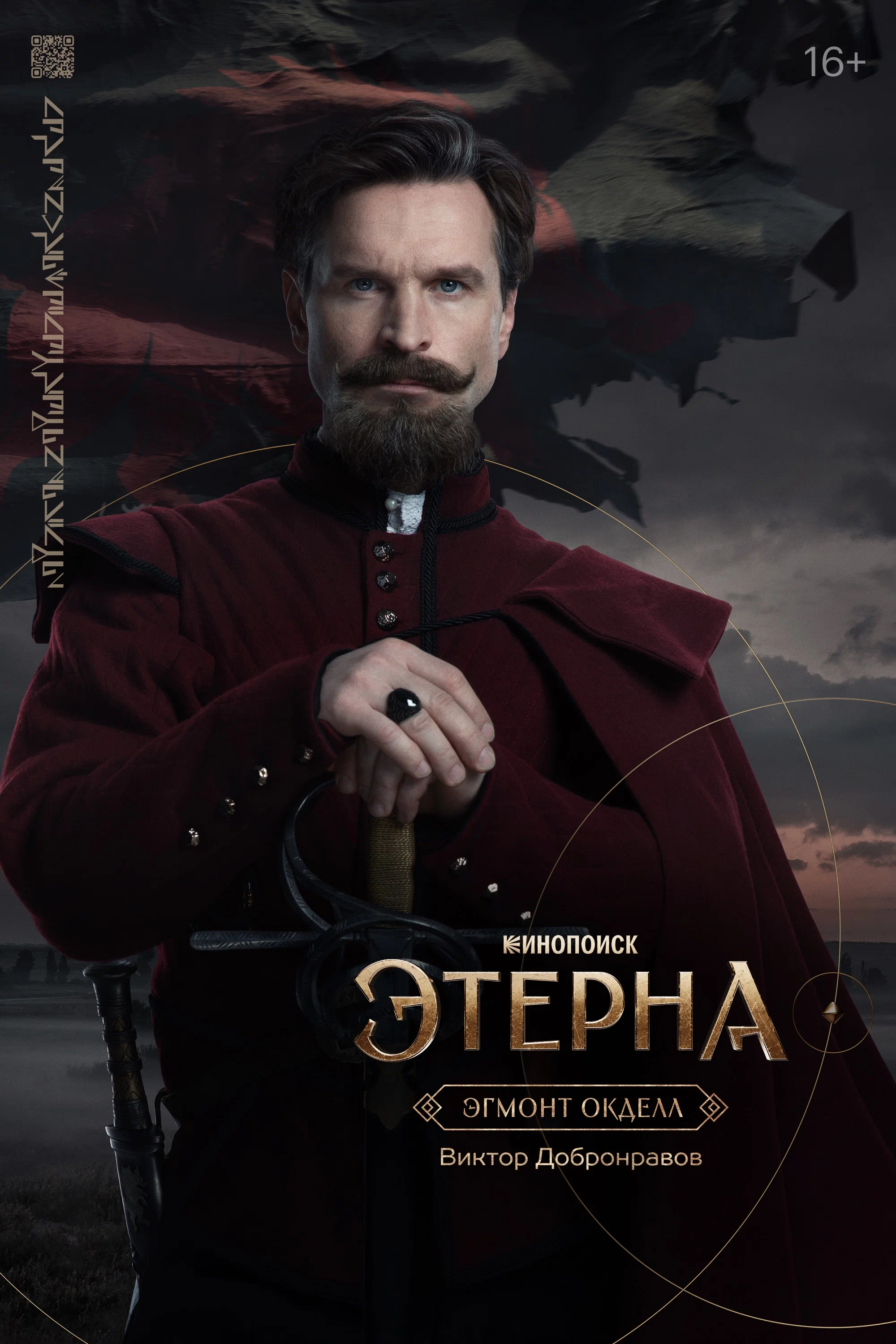 Слайд