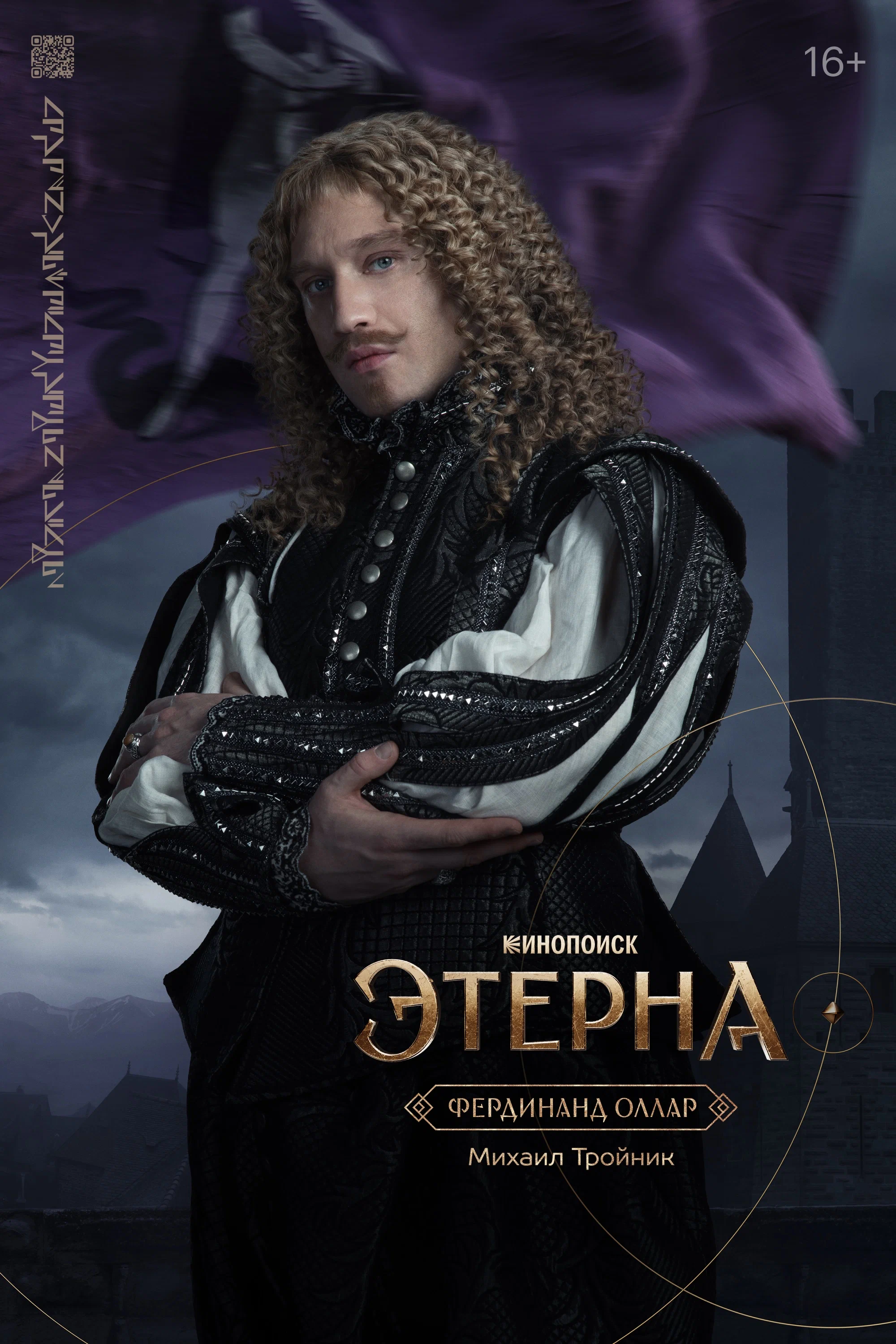 Слайд