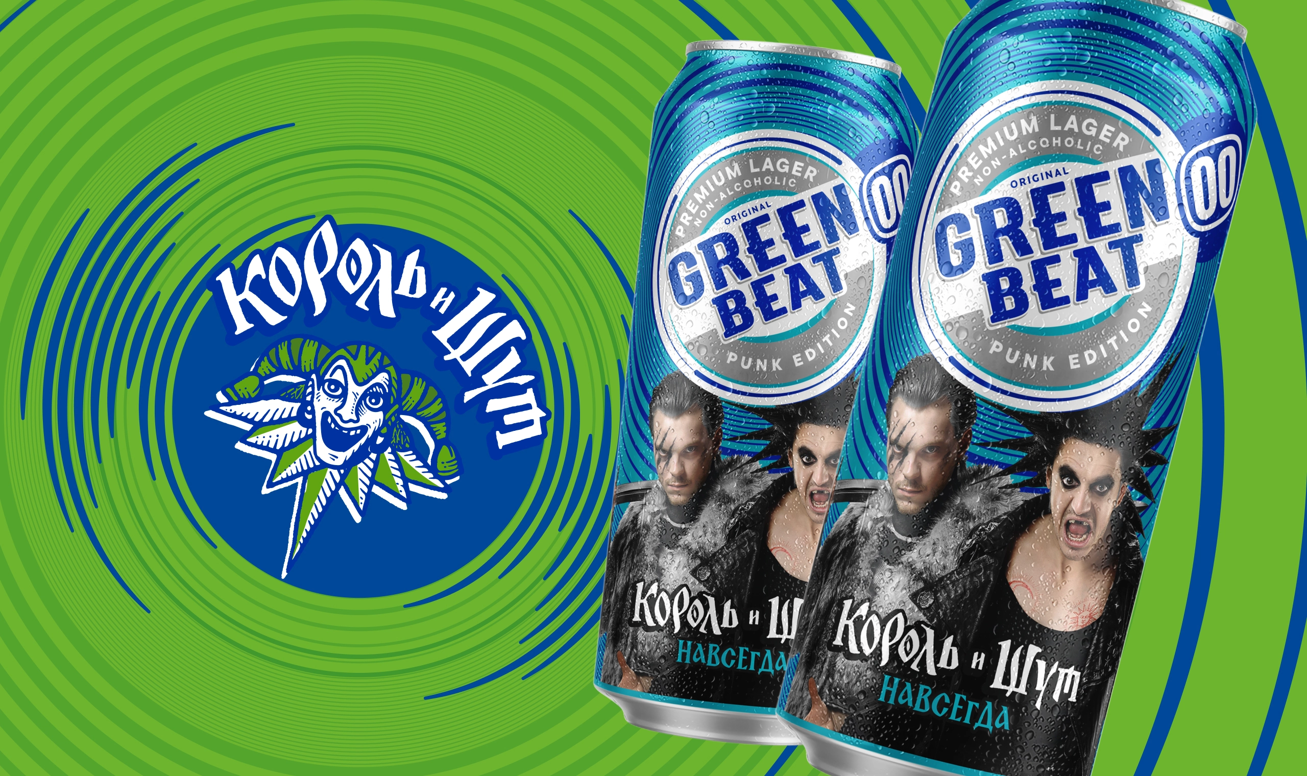 Задний фон карточки