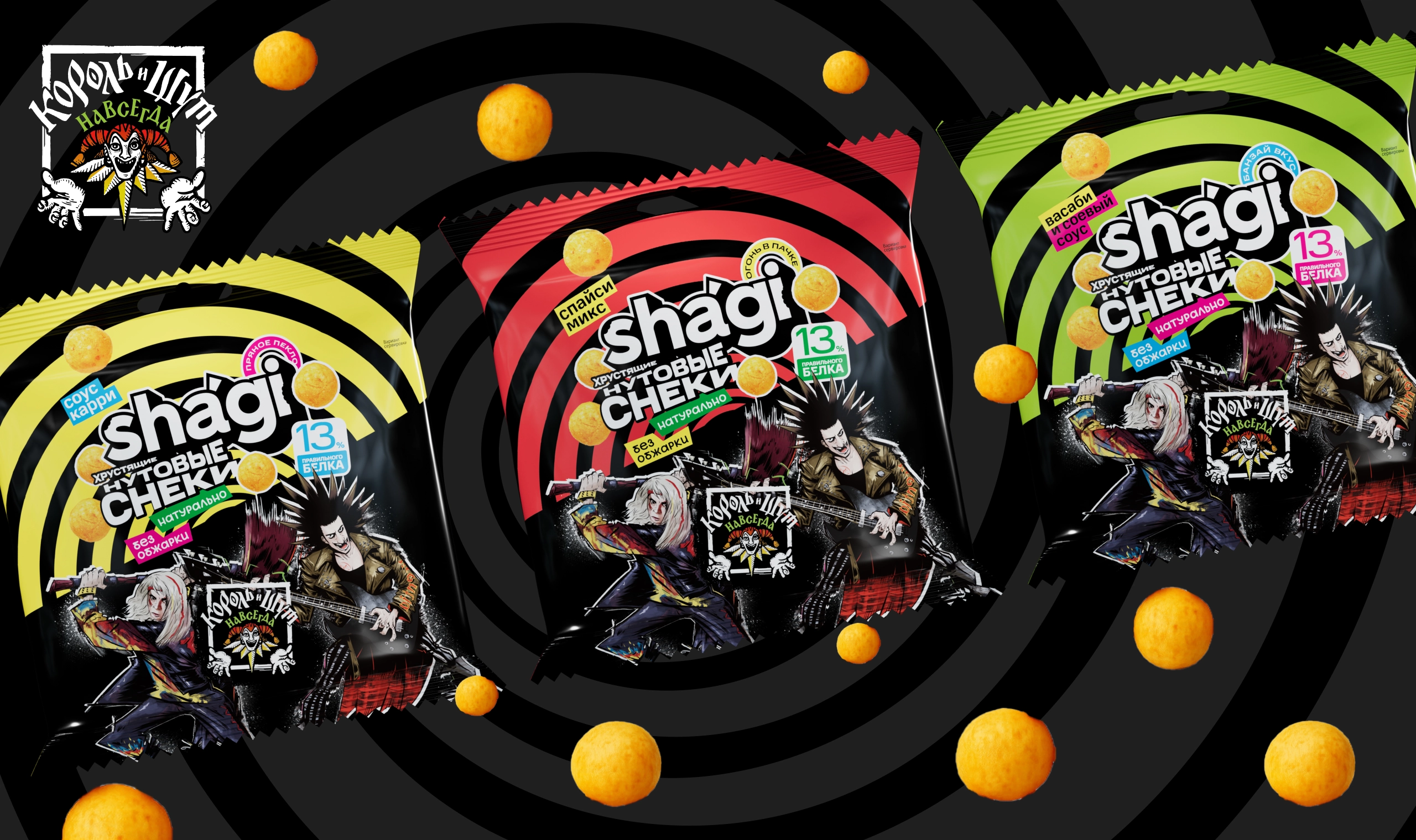 Задний фон карточки