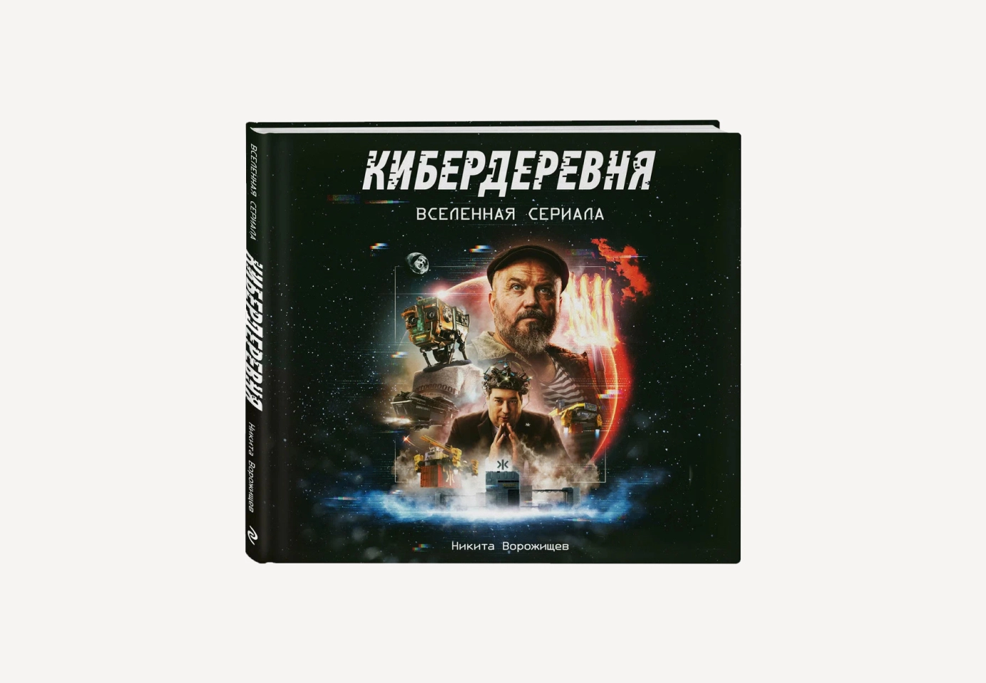 Задний фон карточки