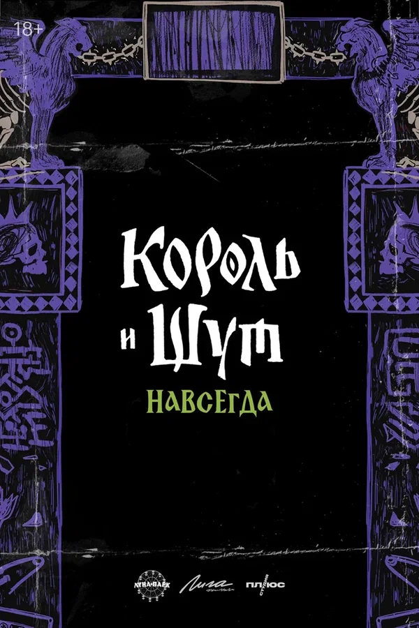 Слайд