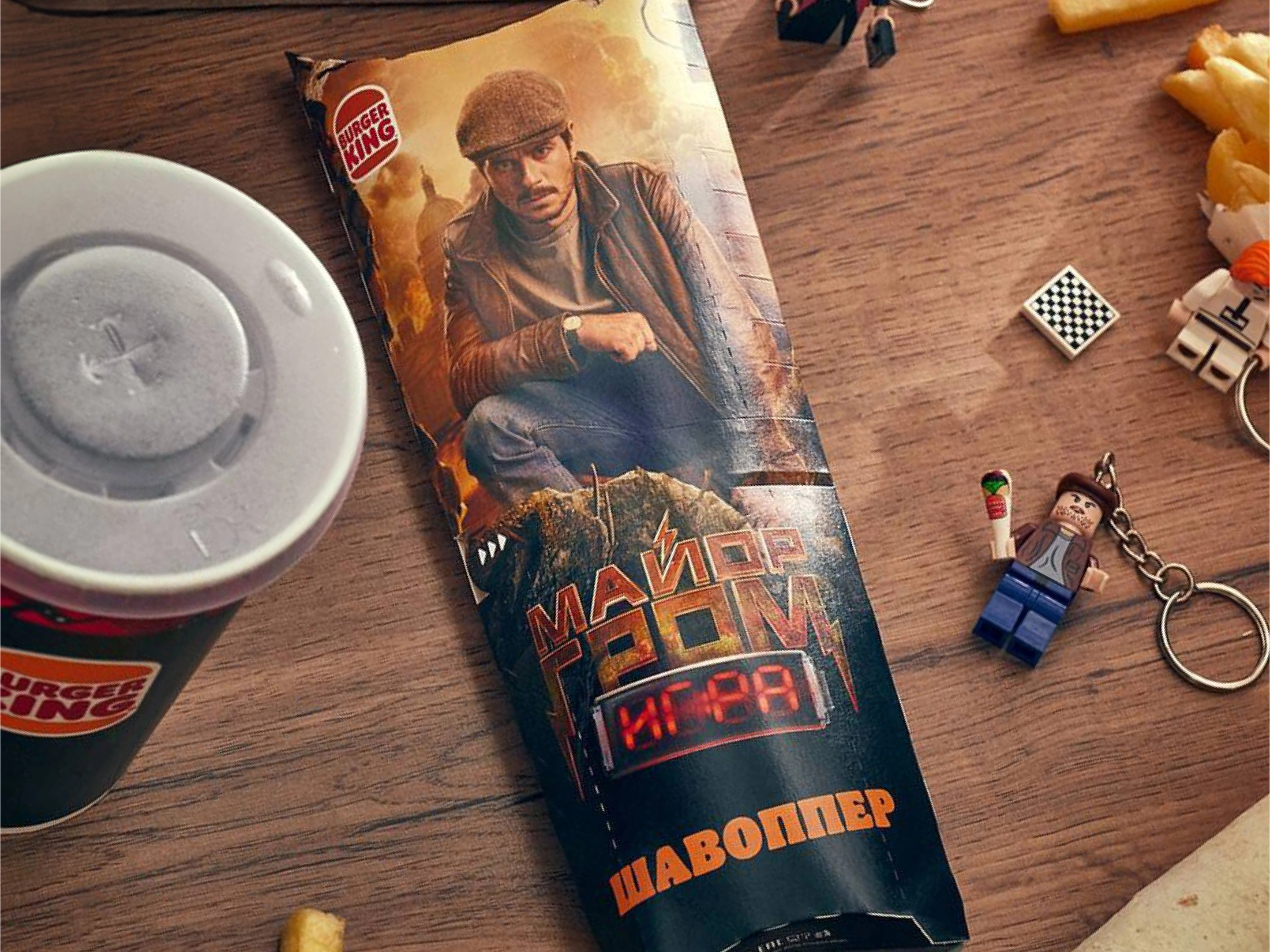 Задний фон карточки