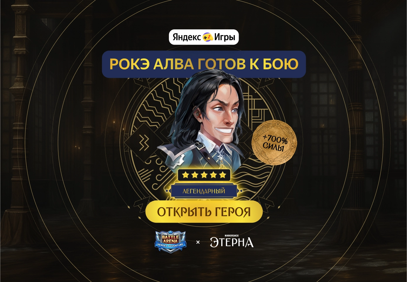 Задний фон карточки