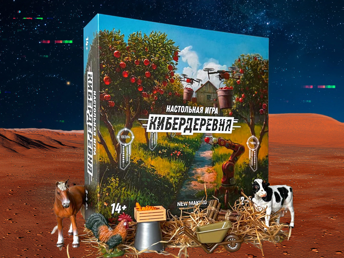 Задний фон карточки