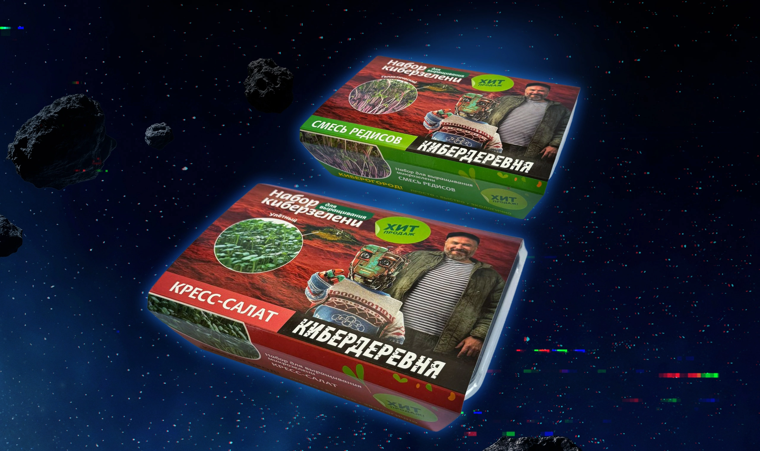 Задний фон карточки