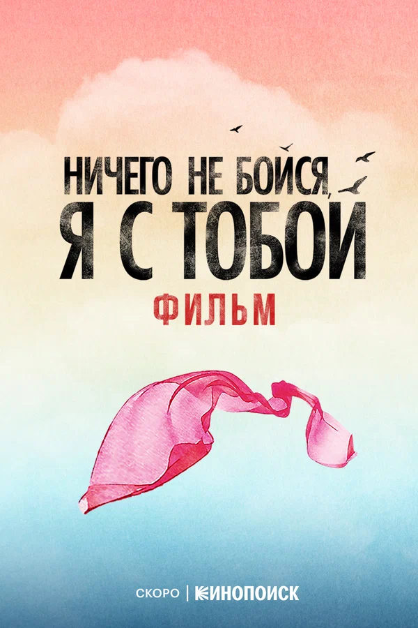 Слайд