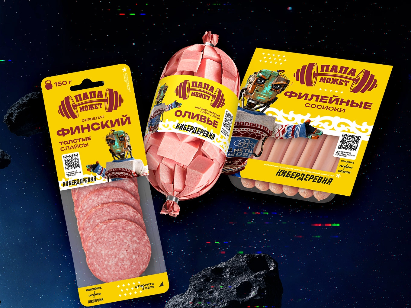 Задний фон карточки