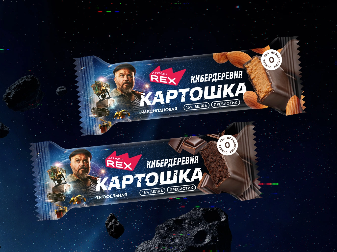 Задний фон карточки